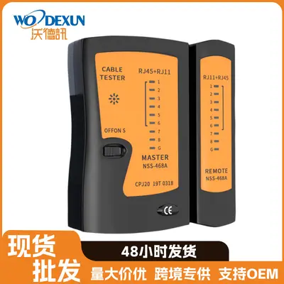 RJ45/RJ11 network cable tester with signal continuity detector