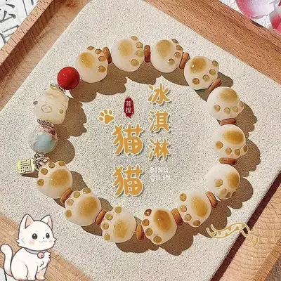 Çiçeklerden Önce Sarhoş Küçük Kireç Kedi Yeşil Bilezik Kedi Pençesi Elde Taşınabilir Yüksek Değerli Bilezik Kadın El Bükülmüş Parmak Yumuşak Bilezik Elde Taşınabilir - 10