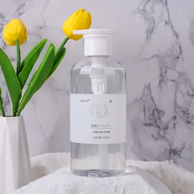 Xiangyiban Sea Salt Shampoo Gen 2 Balancing Shampoo Body Wash Coconut Oil Energy Hair Mask Oil Control Refreshing Version - 11