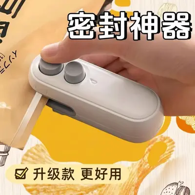 Vakum paketleme makinesi, mini taşınabilir, el basınçlı
