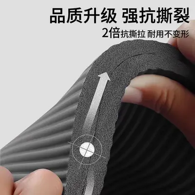 瑜伽垫加厚防滑健身隔音防震加宽打坐冥想初学者收纳家用毯子男女
