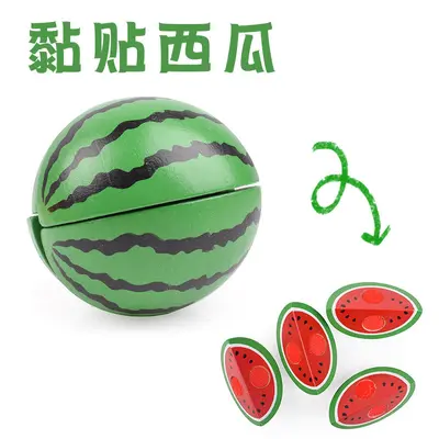 Wooden Toy Fruit and Vegetable Cutting Set, Velcro, Realistic Kitchen Toy - 10