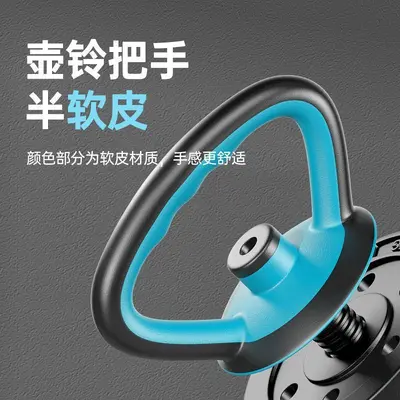 亚玲器材哑铃男士健身重量套装可调节锻炼宿舍器材杠铃一对家用