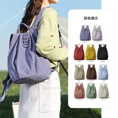 Jielangshi Damenrucksack, wasserabweisendes Nylon, schlichter Freizeitstil - 4