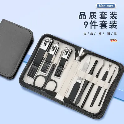 爆款指甲剪套装不锈钢指甲钳美甲18件套指甲刀护理全套修甲工具 - 10