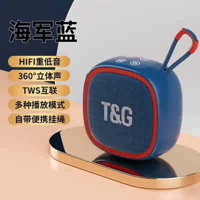 Wireless Mini Bluetooth Speaker with Card Slot and Subwoofer, Portable - 7