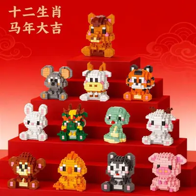 Compatible Building Blocks Zodiac Animal Figures Micro Particle Kids Educational Toy - 3