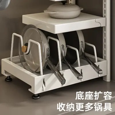 Multi-Layer Kitchen Pot Rack for Cabinet and Under-Sink Storage