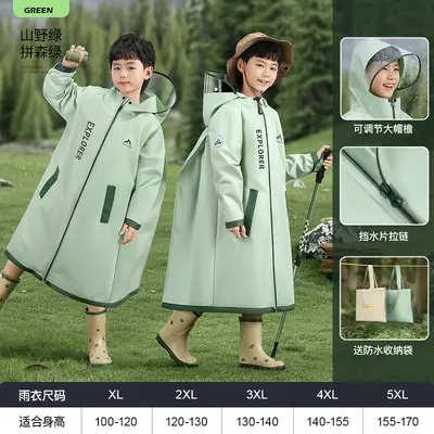 Beimei Children's Raincoat with Backpack Space - 8