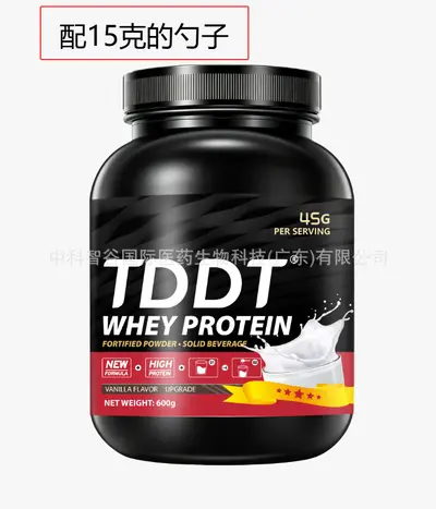 Whey Protein Powder with Vitamin C and Taurine for Sports and Fitness - 7