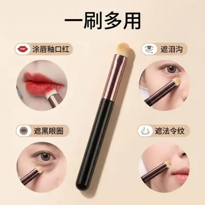 Kaynak Fabrika Makyaj Fırçası Dudak Fırçası Ruj Fırçası Işılı Yuvarlak Uçlu Concealer Fırçası Dudak Makyaj Fırçası Profesyonel Taşınabilir Concealer
