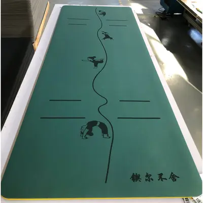 高固磨砂PU天然橡胶瑜伽垫可logo设计耐脏耐磨稳定防滑健身运动垫