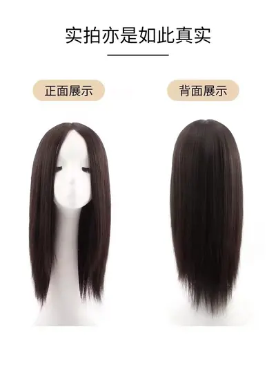 Women's Long Black Straight Real Human Hair Wig, Full Head Cover - 11