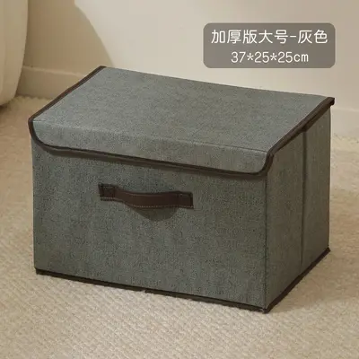 Kleidungsaufbewahrungsbox Heimklappbar staubdichte Aufbewahrungsbox mit Deckel Multifunktionale Stoffbox für Kleidung und Hose - 13