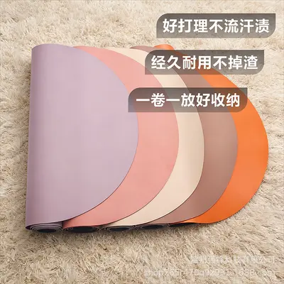 Oval Natural Rubber PU Yoga Mat, Double-Sided Non-Slip, Soundproof