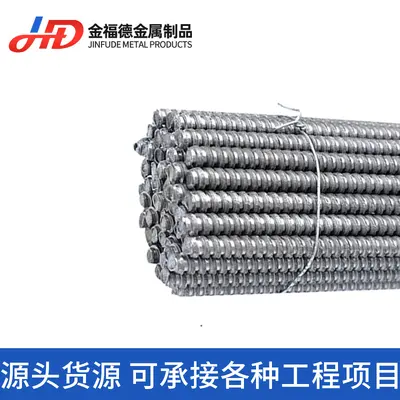 Through-Wall Tie Rod Double-Ended Threaded Rod Construction Grade GB Standard - 5
