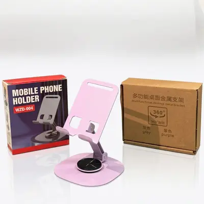 Metal Foldable Rotatable Desktop Phone and Tablet Stand with Printable Logo - 12