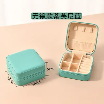 Portable Travel Jewelry Storage Gift Box Earring Stud Necklace Ring Jewelry Box Jewelry Storage Jewelry Box - 11