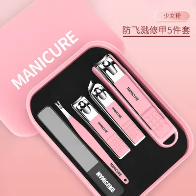 Nagelknipser-Set 4-teilig Moosgrün Spritzschutz - 12