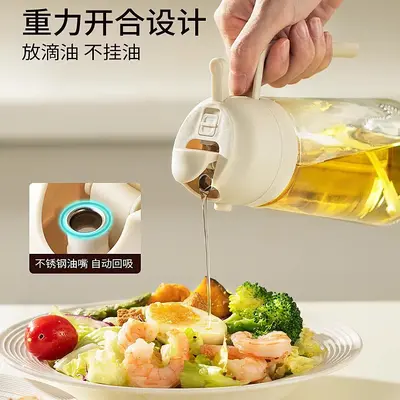 Glass oil spray bottle, spray and pour dual-function