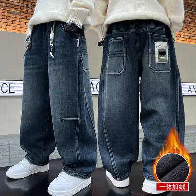 Boys' Thick Fleece-Lined Winter Jeans - 8