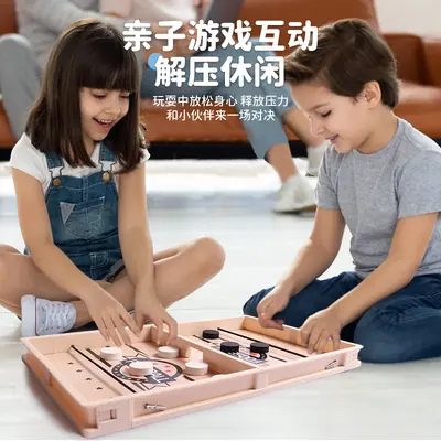 Children's Wooden Flick Chess Game, Parent-Child Tabletop Game, Educational - 3