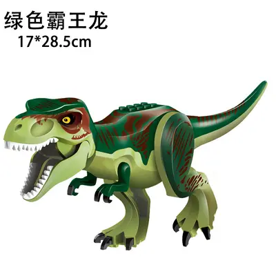 Dinosaurier-Bausteinset, Jurassic Großer Tyrannosaurus Rex - 9