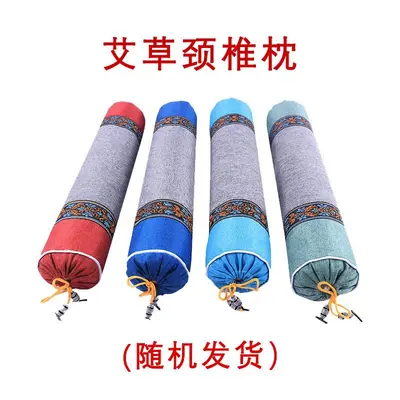 艾草圆柱枕手工diy材料包多种款式可选艾草颈椎枕艾灸护颈专用枕 - 11