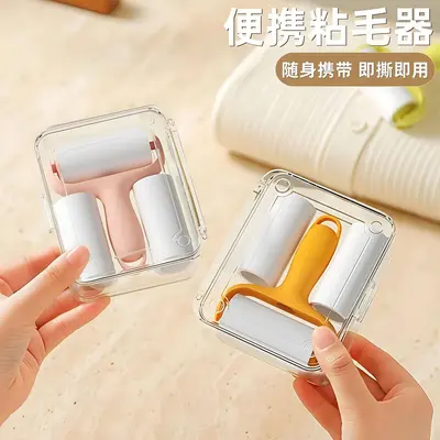 Portable mini lint roller, high adhesion, tear-off refill