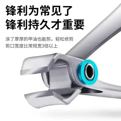 防飞溅指甲刀单个大号高端指甲钳剪指甲刀套装家用便携指甲钳修甲 - 4
