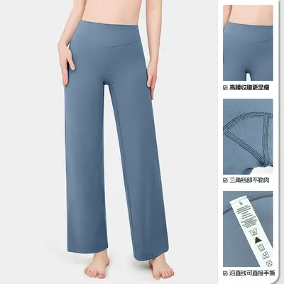 Damen Yogahose mit weitem Bein, hoher Bund, Po-Lifting, nahtlos - 3