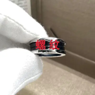 Ceramic Ring Couple Ring Men Women Trend - 7