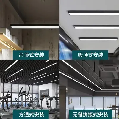 Quadratische LED-Röhrenleuchte Bürolichtstab LED-Streifen Licht Büro Supermarkt Geschäft kommerzielle Aluminium-Hängeleuchte Drahtstab-Leuchtstab Kronleuchter Anpassung