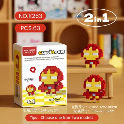 Micro Particle Building Block Set, Children's Educational Cartoon Toy - 11