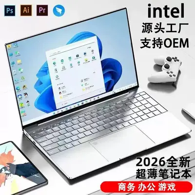 Yeni 14 inç 15.6 inç N3150/N3350/N3450 iş ofis oyun dizüstü bilgisayarı
