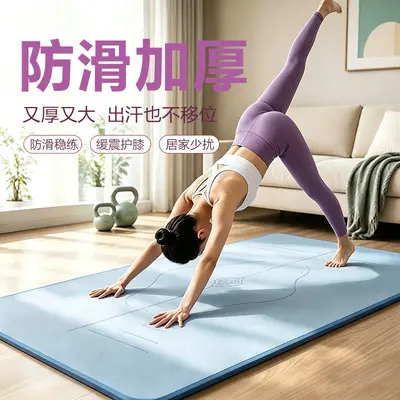 Non-Slip Thick Yoga Mat with Alignment Lines, Odorless - 2