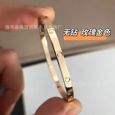 18K gold-plated bracelet, wide/narrow version, cubic zirconia - 7