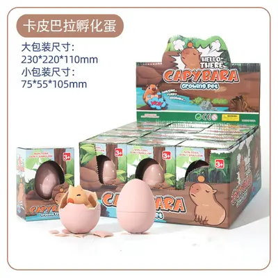 Water-Hatching Egg Toy with Animal Figures, Blind Box - 8