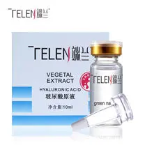 Hyaluronic Acid Liquid 10ml Boxed Moisturizer, Pore Tightening and Firming Essence Wholesale - 7