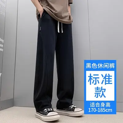 Herren-Freizeithose gerades Bein, Jogginghose mit weitem Bein - 9