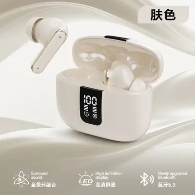 Q57/Q58 True Wireless In-Ear-Bluetooth-Kopfhörer mit Geräuschunterdrückung - 11