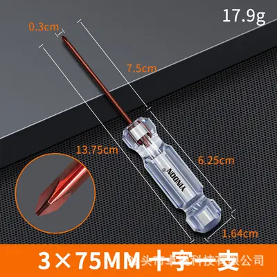 S2 alloy steel screwdriver set, magnetic, industrial Phillips head - 7