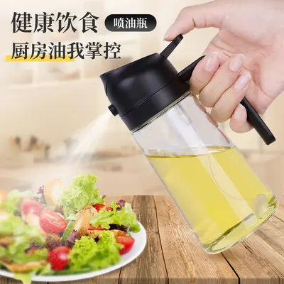 喷油壶厨房喷到油壶两用玻璃喷油瓶家用按压式大容量喷倒一体油壶