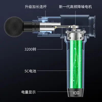 新款厂家跨境直供筋膜枪按摩枪肌肉震动健身按摩器材massage gun