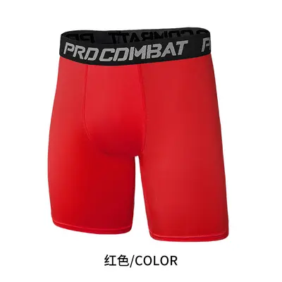 Basketball Training Compression Tights, 3/4 Length, Quick-Dry - 12