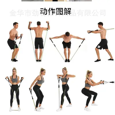 Fitness elastik bant, yoga göğüs açıcı omuz ve sırt eşleme