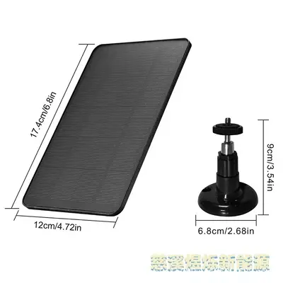 3W Monocrystalline Silicon Solar Panel for Camera - 2
