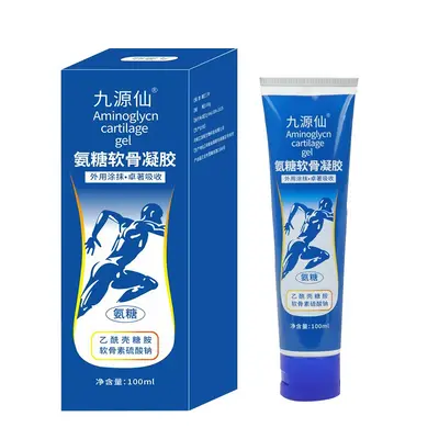 Glucosamine Chondroitin Joint Soothing Topical Cream Blue Tube