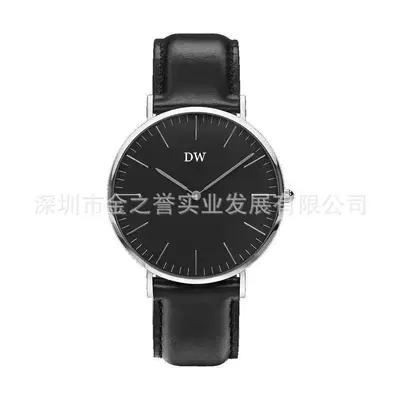 Couple quartz watch, steel band, DW style - 9