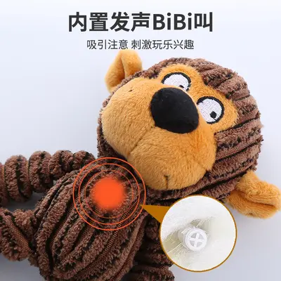 厂家宠物用品亚马逊爆款毛绒可爱动物造型玩具耐啃咬磨牙狗狗玩具